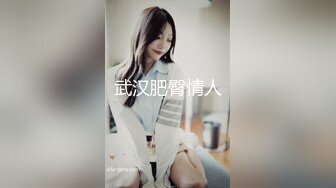 STP18201 麻豆传媒映画最新原創節目企划-淫欲遊戲王-淫蕩女神密室大逃脫-前导篇+EP1 林思妤