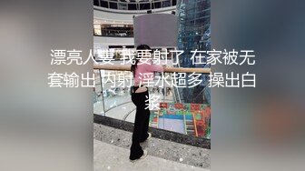 网络红人PANSS腿模美女思瑞性感护士制服自慰