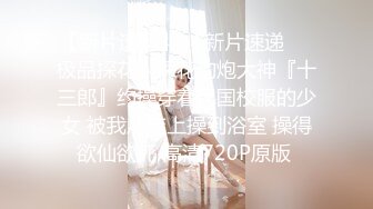 G奶熟女，各种勾引【面色潮红】与粉丝啪啪无套中出 【 140v】 (22)