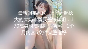 【自录】重口美女【小三仙女】夸张道具自慰喷水，逆天闺蜜大锤砸逼，5月直播合集【38V】 (14)