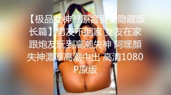  2024-06-26 色控PH-151好色小表妹超粘人