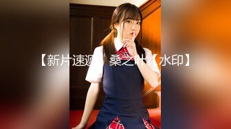 【新片速遞】一月最新流出TW大神❤️（野狼）潜入景区女厕偷拍美女尿尿系列第26季有个美女露奶头