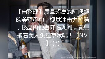 约了个黑衣少妇酒店啪啪，先做服务乳推舔菊毒龙钻，口交后入大力猛操呻吟娇喘