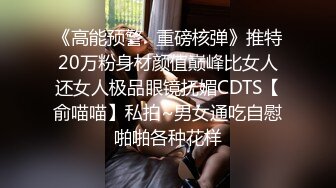 黄衣萌妹子啪啪翘起屁股退下内裤摸逼骑坐猛操