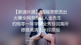 STP32581 杏吧传媒 青春期叛逆少年来自小姨的性爱疗法 师师