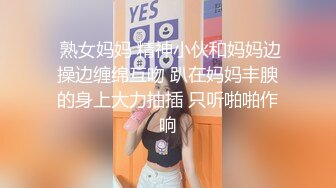 迪丽热巴 女神的另一面