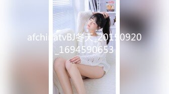 STP27181 扣扣传媒 FSOG025 超人气91网红女神 ▌不见星空▌面基叛逆期少女 后入暴力抽射蜜穴 套套都给干爆了