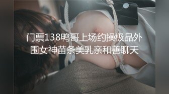 ⚫️⚫️宅男福利，推特极品露脸女神【布丁大法】尺度突破露鲍，内裤上沾满了淫水，紫薇呻吟，这谁顶得住