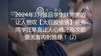 全活女技师伺候大哥，胸推逼推给大哥做服务，口交大鸡巴舔菊花69让大哥玩逼，主动上位抽插给大哥干射为止