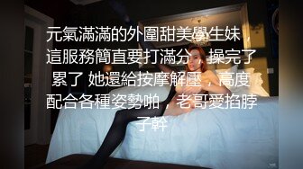 老婆的视频那么多人私信那就继续发一部吧