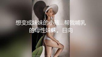 VEC-543 把在打工地點工作的美麗人妻帶回家中出SEX 君島美緒