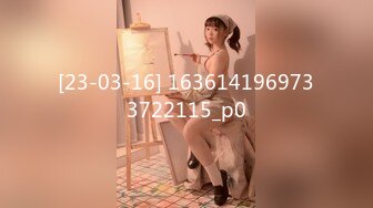 STP28138 國產AV Pussy Hunter PS013 搭讪風騷女鄰居 VIP0600