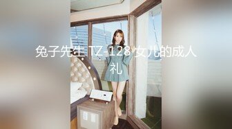 91CM-070 果冻传媒 堕落人妻3 换妻 玛丽莲 韩小雅