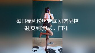 Onlydayni 女神_Dayni 膚如凝脂 兩條白腿太吸引人了 身材曼妙真是美不勝收