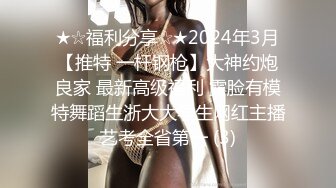 被ROCKET魔乳妈妈桑痴女内射不停被奴役的我 濑名光