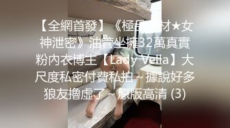 丝袜高跟露脸颜值不错的无敌骚浪贱，镜头前诱惑狼友跟大哥啪啪，口交大鸡巴表情好骚激情上位后入抽插真刺激