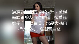 【出EDC和各种大神合集】已婚少妇家里偷情被我内射怀孕刺激