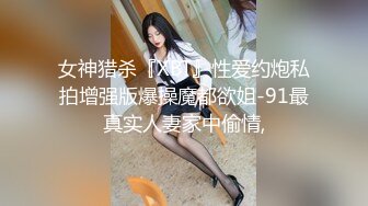 金发女郎第一次女同性恋经历