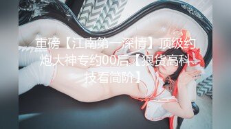 188HINT-0597 杏奈