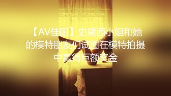 才艺主播~P2【舞蹈小鹿鹿】动感音乐~性感舞蹈~水蛇腰【29V】 (11)