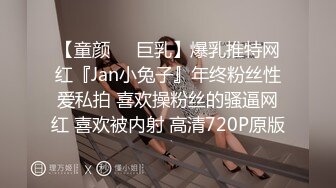 微胖女神一段性感的健美操快把奶子甩飞了真刺激，洗澡诱惑揉奶玩逼看特写