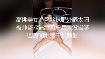 【新片速遞】大战豪乳荡妇气质短发熟女 美艳阿姨四十多岁风骚有韵味奶子硕大 床上玩起来超销魂