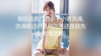 双色女的逆三明治榨精性爱