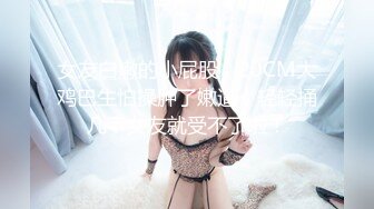 BDSM ハード人体固定×肉便器中出し 涼海みさ