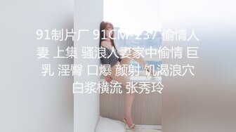 肥嫩多汁，连体黑丝无毛骚逼