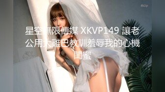 演技派AV一姐-吉泽明步MXBD-195_p2【真高清无码流出】女人味十足 激烈地做爱大汗淋漓，临近高潮的表情真是一绝