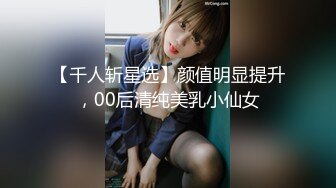 【新速片遞】 熟女人妻吃鸡啪啪 快进来大鸡吧在旁边看着难受好久没做了 啊啊用力快好受 大姐性感开朗骚逼一蹭就流水不停叫用力操 