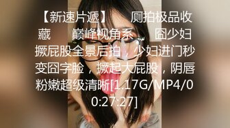 萝莉社 亲妹妹寂寞难耐 在哥哥看球赛上演极致勾引