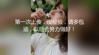 ★☆全网推荐☆★极品网红“火箭女孩”最新性爱私拍内射爆乳乱颤高潮 (3)