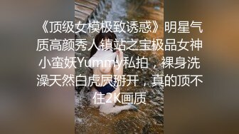 不法侵入母校强奸女教师