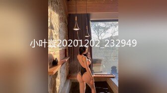 MP4/1.17G]午夜寻花酒店网约援交学院派苗条美少女对白精彩