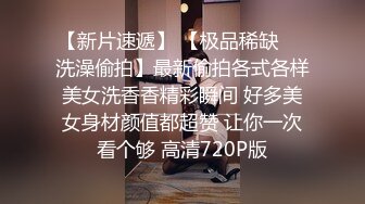    绿帽男找了个秃顶大叔干媳妇和小姨子一块淫乱3P羡慕旁人