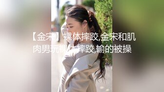 高跟灰丝伪娘 趴在桌上撅着性感屁屁被后入 小仙棒抖抖 画面真美