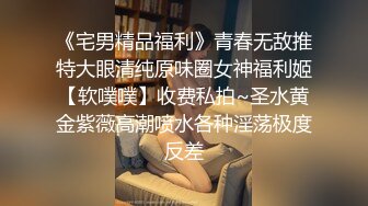 红裙妹子各种花招征服小哥