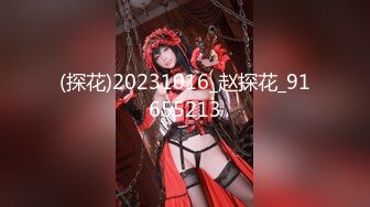 【OnlyFans】2023年6月约啪达人粉味芒果，炮王与多个妹子双飞群P3P，大奶少妇，娇小嫩妹，长腿御姐，艳福不浅 65