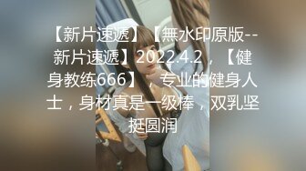 STP24826 高马尾网红外围美女，牛仔裤修长美腿，小伙很满意，拔下内衣一顿亲，拨开内裤舔小穴，吸吮大屌，上位骑乘正入爆操 VIP2209