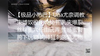 搭讪美女,尾随厕拍”长得水晶可爱的妹子，毛绒绒的阴毛 可爱……