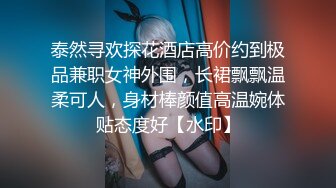 ✿【抖音巨乳】 芷仪g宝最新露脸露点 抠逼喷水 肥臀巨乳