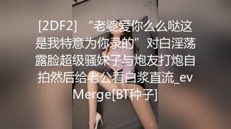 海角少妇熟女杀手小金年底插同学的气质熟女妈妈，旗袍肉丝袜的交通局熟女阿姨淫荡喷水高潮