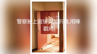 强制措施Compulsion中英字幕720P亿万同人字幕组