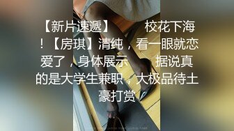 (推荐) 胖大叔操直男少年颜射