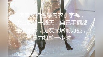 [原创]“完整版一个一小时四十分钟”第三视角粉丝最爱的作品，大屁股超爱