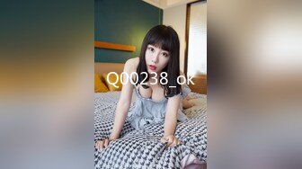 JDSY-026-女大学生微信群里被叫卖.为了钱她甘愿献出贞操-爱咪