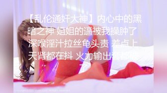 极品小少妇肤白貌美温柔风情