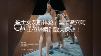 大像传媒之女僕咖啡廳之人型汁戀最終幻想-韓棠