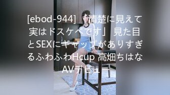 FC2PPV2677411 对老公的出轨已经忍耐到极限的少妇终于下定决心出演！